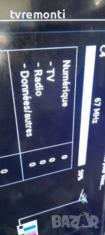 лед диоди от дисплей LE320BGA-B1 от телевизор Samsung модел Ue32es5500, снимка 7 - Части и Платки - 36610699