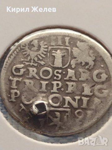 Сребърна монета 3 гроша 1591г. Сигизмунд трети ПОЛША за КОЛЕКЦИОНЕРИ 13764, снимка 11 - Нумизматика и бонистика - 42999613