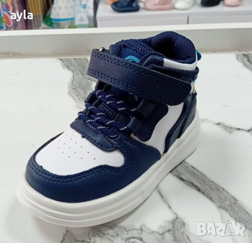 Детски ботуши