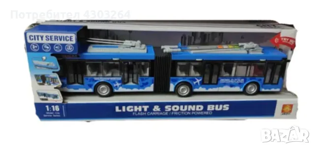 Тролейбус с отварящи се врати, звуци и светлини, снимка 4 - Коли, камиони, мотори, писти - 48009426