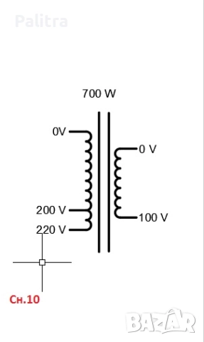 Мощни електрически трансформатори, снимка 10 - Други машини и части - 52513547