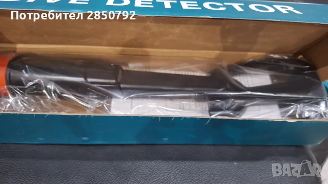 Промоция нов Подводен металдетектор, снимка 2 - Друга електроника - 49143292
