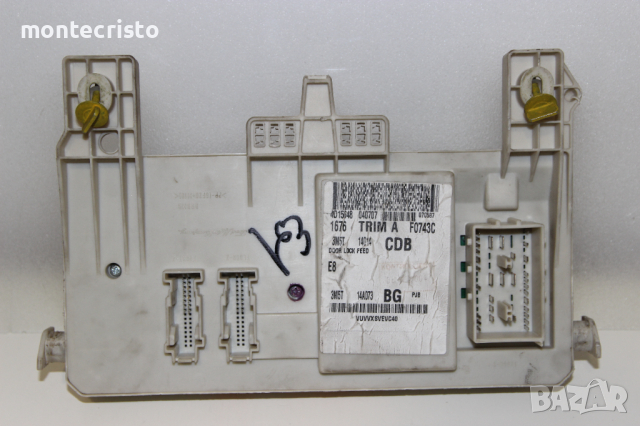 Бушонно табло Ford Focus MK2 (2004-2011г.) 519058408 / 3M5T-14A073-BG-MID1 / 3M5T14A073BGMID1, снимка 2 - Части - 44890443