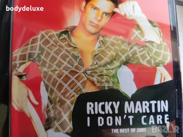 RICKY MARTIN албуми на аудио дискове