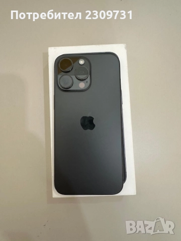 Iphone 15 pro max 256GB, снимка 8 - Apple iPhone - 52389414