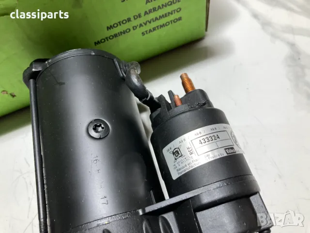 Нов стартер Valeo за Ситроен, Пежо, Фиат, Ланчия и Сузуки, снимка 4 - Части - 50415809