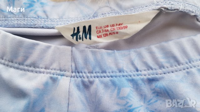 Детски клин Елза H&M 7-8 години, снимка 3 - Детски клинове - 37647823