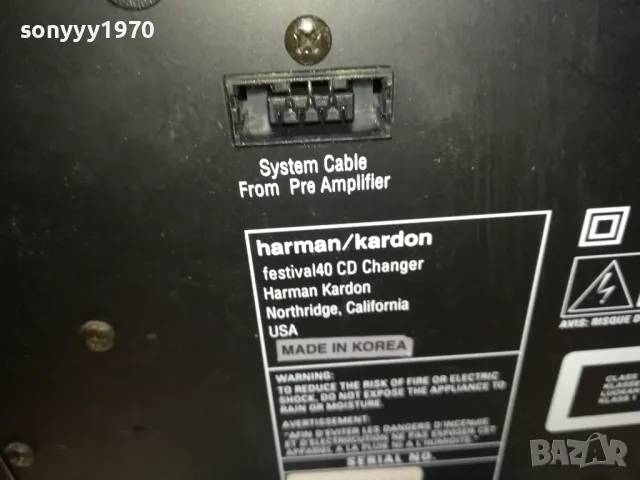 HARMAN/KARDON FESTIVAL 40 CD CHANGER-ВНОС SWISS 0912241020, снимка 10 - Ресийвъри, усилватели, смесителни пултове - 48277393
