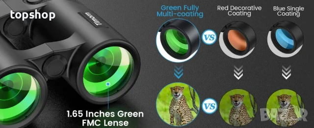 НОВ, ТЕСТВАН, ПЕРФЕКТЕН 10x42 Timorn HD бинокъл с висока мощност, статив, адаптер за телефон..., снимка 3 - Екипировка - 50552516