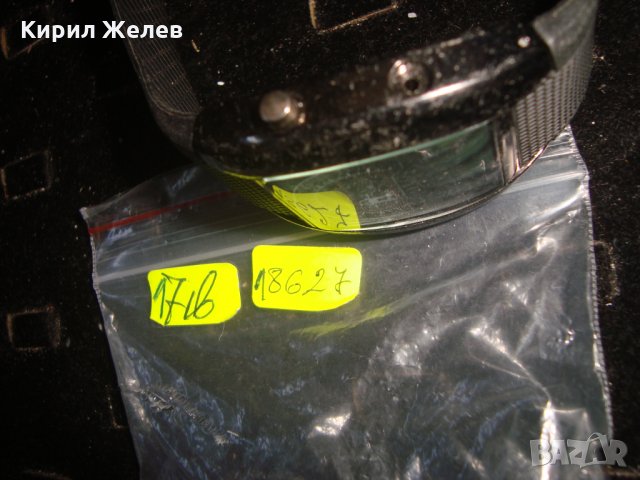 ЕФЕКТЕН ЕЛЕКТРОНЕН ФЕШЪН ДИЗАЙНЕРСКИ МОДЕЛ ЧАСОВНИК ФУНКЦИОНИРАЩ МНОГОФУНКЦИОНАЛЕН СВЕТЕЩ 18627, снимка 10 - Мъжки - 32912239