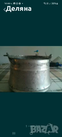 Старинни бакър и чиния