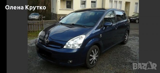 Части за Корола Версо 2004-2009г., снимка 17 - Части - 38547587