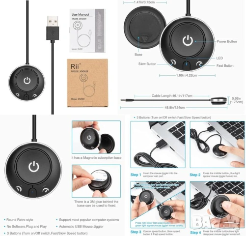 Rii Mouse Jiggler Moji 3D Air Mouse Mover Неоткриваема Фалшива Мишка Непроследима Работи БезДрайвери