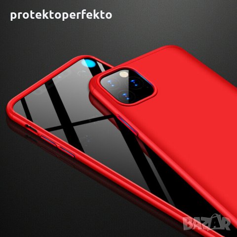 360 GKK калъф кейс мат за iPhone 11, 11 Pro, 11 Pro Max, снимка 8 - Калъфи, кейсове - 28463577