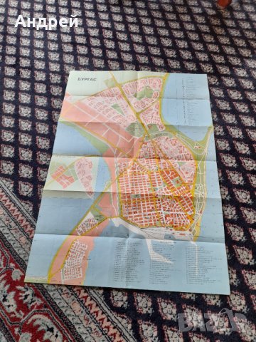 Стара Туристическа карта Бургас, снимка 3 - Други ценни предмети - 37560614