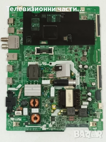 Samsung UE55NU7092U със счупен екран CY-NN055HGLV6H/BN9646821A/3 in 1 Kant-su 55"/AOT_55_NU7100F_2X4, снимка 6 - Части и Платки - 52168594