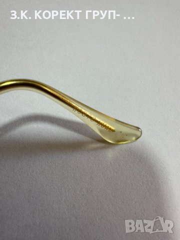 Слънчеви Очила Винтидж B&l Ray Ban W0976, снимка 6 - Слънчеви и диоптрични очила - 43602794