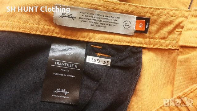 Lundhags TRAVERSE II Stretch Trouser размер 50 / M панталон със здрава и еластична материи - 2066, снимка 16 - Панталони - 53417911