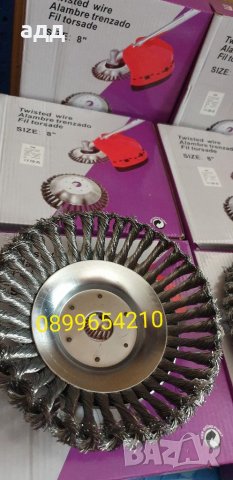 Телена четка за косачка,бензинов тример, снимка 6 - Други инструменти - 32657691