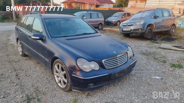 Mercedes 203 на части/Мерцедес 203 2.7CDI с 17-ки джанти на части , снимка 9 - Автомобили и джипове - 51659862