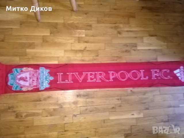 Ливърпул марков шал Адидас 2008г Де Редс, снимка 2 - Футбол - 34889920