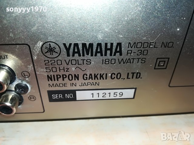 YAMAHA R-30 RECEIVER-MADE IN JAPAN 0809222025, снимка 10 - Ресийвъри, усилватели, смесителни пултове - 37943189