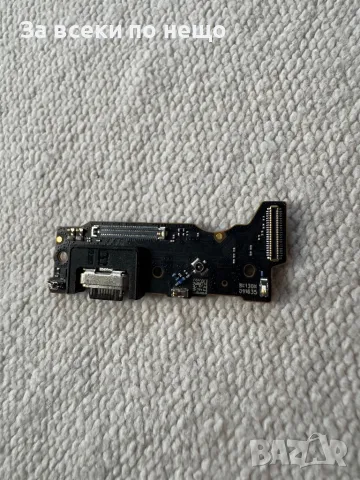 Xiaomi Redmi Note 10 Pro , Оригинален блок захранване , захранващ блок