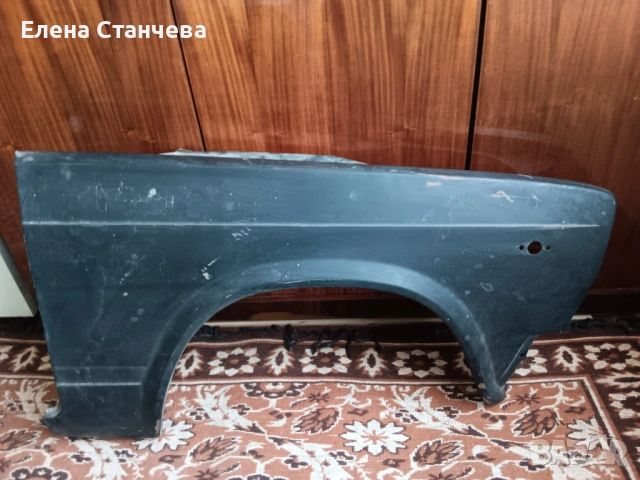 НОВ Десен калник ЛАДА 2107/ LADA 2107, снимка 2 - Части - 53230064