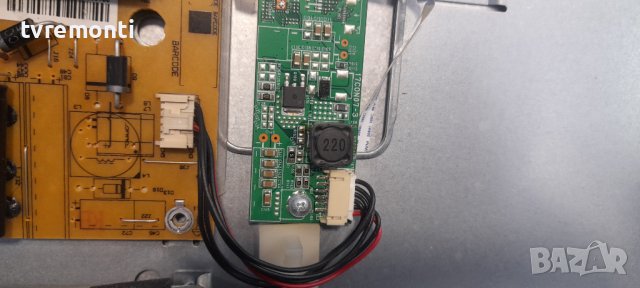 ПЛАТКА ЗАХРАНВАНЕ 17IPS61-3 V.1 160913  for Toshiba 24W1334G, снимка 3 - Части и Платки - 37203111