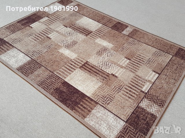Мокетени килими Дитекс, снимка 7 - Килими - 20818517