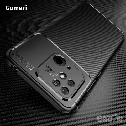 Xiaomi Redmi 10C - Противоударен Силиконов Гръб със Защита за Камерата Карбон, снимка 3 - Калъфи, кейсове - 37251436
