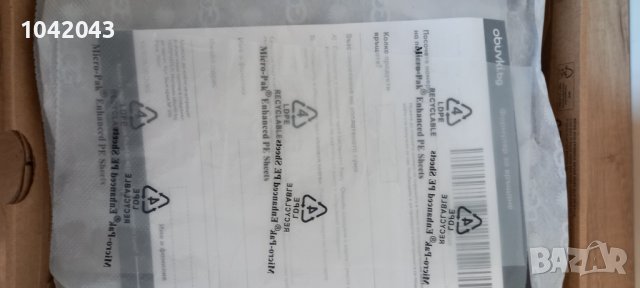 Дамски боти UGG 36, снимка 4 - Дамски боти - 43250695