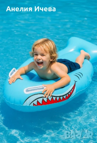 Сърф акула с дръжки 100/54