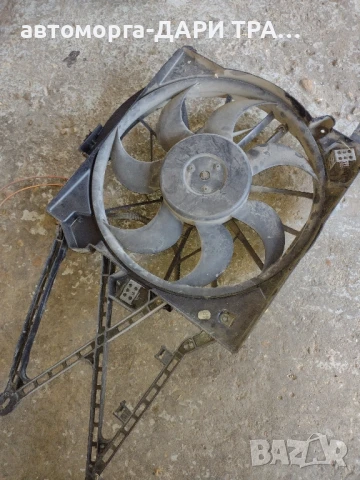 Перка за Опел Астра Г