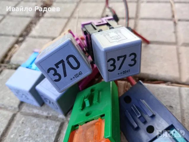 Релета Audi A4 B6 2,5 TDI, снимка 2 - Части - 48224393