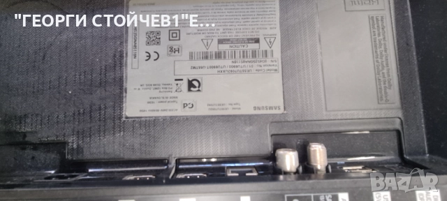 UE55TU7092UXXH  BN9650973N    CY-GT055HGLV3H   LSF550FN13-Q02, снимка 2 - Части и Платки - 52429127