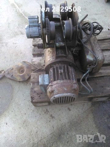 Ел. Телфер, снимка 2 - Други машини и части - 53012286