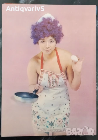 Стара, рядка, колекционерска, еротична, триизмерна/преливаща пощенска картичка. , снимка 1