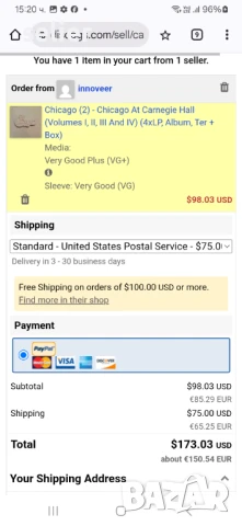 Chicago (2) ‎– Chicago At Carnegie Hall (Volumes I, II, III And IV) 4 × Vinyl, LP, Album, Stereo, Te, снимка 14 - Грамофонни плочи - 50775425