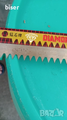 ЛИСТОВЕ ЗА РЪЧЕН-ТРИОН=БИЧКИЯ, снимка 5 - Градински инструменти - 51716515