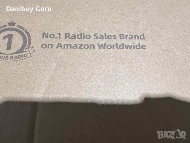PRUNUS J-199 - Голямо ретро Bluetooth радио - AM/FM/късовълнов, 15W високоговорител, USB Sd, снимка 5 - Радиокасетофони, транзистори - 50069592