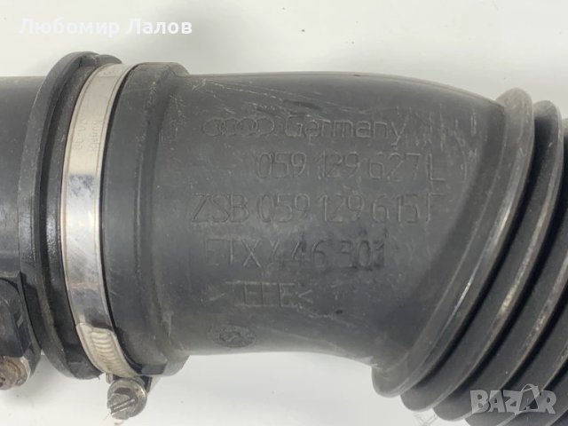 Дебитомер Volkswagen Touareg (7LA, 7L6, 7L7) 2.5 TDI R5 163к.с. 059906461, снимка 2 - Части - 51091518