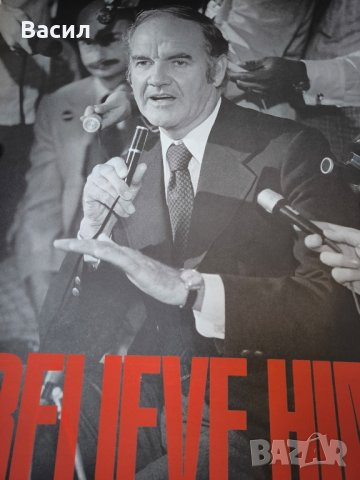 Офсетова литография-плакат, снимка 6 - Картини - 43747860