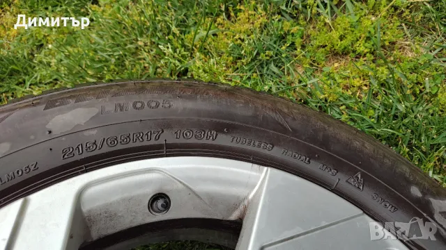 Зимни гуми bridgestone LM005, 215x65x17, снимка 2 - Гуми и джанти - 50208054