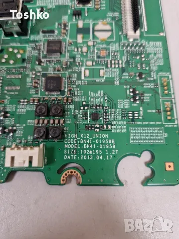 SAMSUNG UE32F4500AW MAIN BOARD BN41-01958B BN94-06779Y POWER BOARD BN44-00604F PANEL CY-HF320AGLV1H, снимка 2 - Части и Платки - 50365647