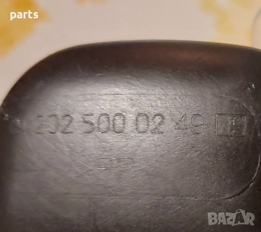 Казанче Антифриз Мерцедес C класа W202 - G класа W463 - CLK N, снимка 6 - Части - 40417042