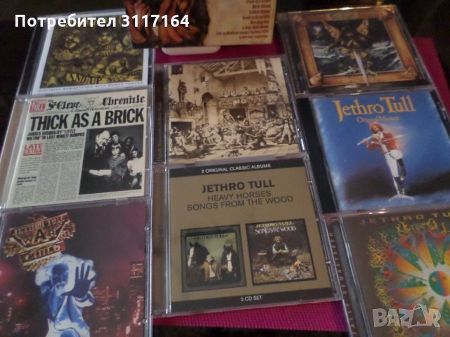 Jethro Tull Esential Collection - 9 CD + box