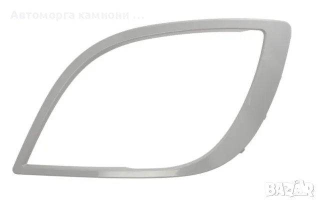 Нови части елементи предна броня DAF XF 106 2012, снимка 9 - Части - 47432334