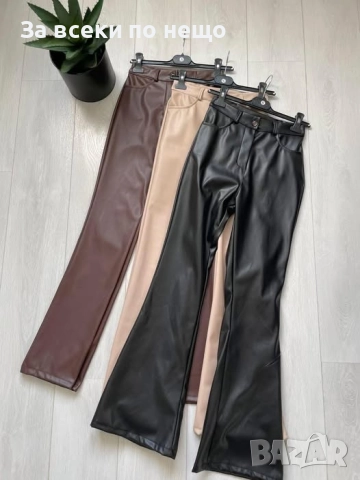 Дамски Кожен Панталон - Налични Различни Цветове Код EN38