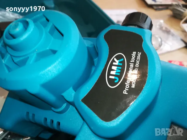 JMK-ГОЛЯМА РЕЗАЧКА 8 ИНЧА С 2 БАТЕРИИ И ЗАРЯДНО 0204251915, снимка 15 - Градинска техника - 49743158